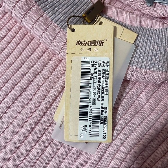 HAIERMANSI Pink and Gray Trim Short Sleeve‎ Sweater Kids XL NWT - Picture 5 of 7